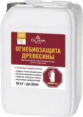 OLIMP Пропитка огнебиозащитная I кат. красная (10л) - КОЛОРЛОН ВТД Новосибирск
