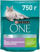 750Г СУХОЙ КОРМ PURINA ДЛЯ КОШЕК Ч/П ИНДЕЙКА  134306 - КОЛОРЛОН ВТД Новосибирск