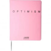 Дневник 1-11кл. deVENTE тв.обл. "Optimism" 2021513 кож.зам.,бел.бум.,шелкогр. - КОЛОРЛОН ВТД Новосибирск