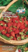 Земляника Времена года 100шт (СеДеК) цв - КОЛОРЛОН ВТД Новосибирск