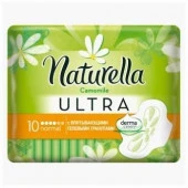 NATURELLA Ultra Женские гигиенические прокладки с крылышками Normal Single 10шт - КОЛОРЛОН ВТД Новосибирск