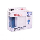 Filtero Набор фильтров FTH 99 THOMAS - КОЛОРЛОН ВТД Новосибирск
