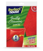 Салфетки вискозные Multi Cleaning 5 шт. Perfect House 910-204PH - КОЛОРЛОН ВТД Новосибирск