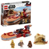 75271Конструктор LEGO STAR WARS "Спидер Люка Сайуокера" - КОЛОРЛОН ВТД Новосибирск