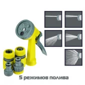 INBLOOM Набор для полива для подключения к шлангу d1/2, с пистолетом 5 режимов, 5 предметов 160-001 - КОЛОРЛОН ВТД Новосибирск