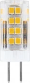 5W Led Feron 25862 230V G4 6400K 16x45mm - КОЛОРЛОН ВТД Новосибирск