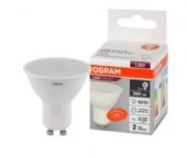 7W Лампа LED 7 Вт GU10 6500К 560Лм спот 220 В (замена 60Вт) OSRAM - КОЛОРЛОН ВТД Новосибирск