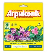Агрикола д/комнатных, садовых  цветов и альп горок 20 палочек ГБ - КОЛОРЛОН ВТД Новосибирск