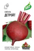 Свекла Детройт 3гр (Гавриш) Металлизир - КОЛОРЛОН ВТД Новосибирск