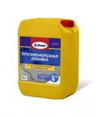 Противоморозная добавка "-20" Д-601 10л/канистра - КОЛОРЛОН ВТД Новосибирск