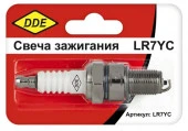 Свеча зажигания DDE - LR7YC - КОЛОРЛОН ВТД Новосибирск