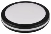 Свет-к с/д герметичный LE LED RBL 03 40W (круг); Цв: Черный - КОЛОРЛОН ВТД Новосибирск