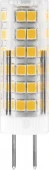 ***7W Led Feron 25865 LB-433 230V G4 6400K 16x50mm - КОЛОРЛОН ВТД Новосибирск