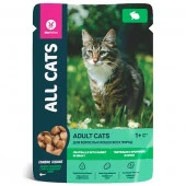 All CATS влаж.д/кошек 85г тефтельки с кроликом  в соусе - КОЛОРЛОН ВТД Новосибирск