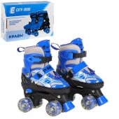29-33 "CITY-RIDE" Роликовые коньки (КВАДЫ), PVC колеса, все колеса светящиеся, сине-серый - КОЛОРЛОН ВТД Новосибирск