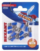 РПИ-М 2.5х6.3 (10 шт) Разъём "мама" Rexant 06-0390-A - КОЛОРЛОН ВТД Новосибирск