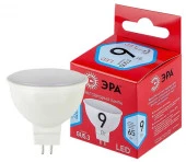9W  ЭРА RED LINE LED MR16-9W-840-GU5.3 R 9Вт софит нейтральный белый свет - КОЛОРЛОН ВТД Новосибирск