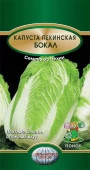 Капуста пекин. Бокал 0.5г (Поиск) серия Лидер - КОЛОРЛОН ВТД Новосибирск