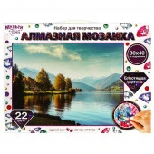 357301 Алмазная мозаика 30*40 см с полным заполнением на подрамнике пейзаж МУЛЬТИ АРТ 24шт - КОЛОРЛОН ВТД Новосибирск
