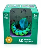 504 Игрушка Кобра Нагайна - КОЛОРЛОН ВТД Новосибирск