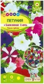 Цветы Петуния Балконная смесь/Сем Алт/цп 0,1 гр. - КОЛОРЛОН ВТД Новосибирск