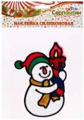 Наклейка на стекло  15*18 см,"Снеговичок со свечой" 196-308 - КОЛОРЛОН ВТД Новосибирск