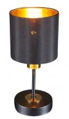 Настольный Escada 1109/1 E14*40W Black/Gold - КОЛОРЛОН ВТД Новосибирск