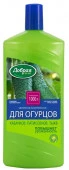 Удобрение д/огурцов/кабачков/патиссон 1л Добрая сила - КОЛОРЛОН ВТД Новосибирск