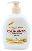 Невская косметика 300мл Мыло жидкое с протеинами шелка - КОЛОРЛОН ВТД Новосибирск