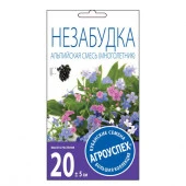 Незабудка Альпийская смесь 0,1г (Агроуспех) - КОЛОРЛОН ВТД Новосибирск