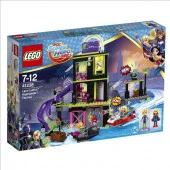 41238 Игрушка Супергёрлз Бэтгёрл Фабрика Криптомитов Лены Лютор™ - КОЛОРЛОН ВТД Новосибирск