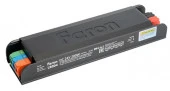LB004 Трансформатор  для светодиодной ленты с плавным пуском и димм 200W 24V IP20 - КОЛОРЛОН ВТД Новосибирск