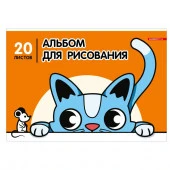 Альб д.рис 20л Клей А4 14459-EAC ВД лак Кошки-мышки (гофр48_(2*24)) - КОЛОРЛОН ВТД Новосибирск