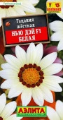 Газания Нью Дей F1 Белая 5шт (Аэлита) - КОЛОРЛОН ВТД Новосибирск