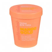 CAFE MIMI CLS  Скраб д/тела MANGO GOLD (стакан), 250 г - КОЛОРЛОН ВТД Новосибирск
