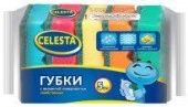 CELESTA губки для мытья посуды "Волна" 5шт. 27954 - КОЛОРЛОН ВТД Новосибирск