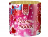С200007 Огонь любви 36/1 - КОЛОРЛОН ВТД Новосибирск