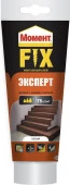 Монтажный клей Момент FIX Эксперт (250г) - КОЛОРЛОН ВТД Новосибирск