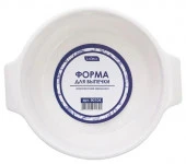 Форма для выпечки Круг 14 *4,5 см, жаропрочная керамика арт.90104/48/24 - КОЛОРЛОН ВТД Новосибирск
