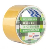 Двусторонняя лента  50мм х 5м полипропилен Klebebander/36 - КОЛОРЛОН ВТД Новосибирск