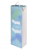 Бумажный пакет Чуди для сувенирной продукции, с ламинацией, 12,5x34,5x8,3см арт.79664 - КОЛОРЛОН ВТД Новосибирск