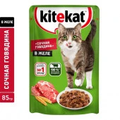 85Г ВЛАЖНЫЙ КОРМ KITEKAT Д/К ГОВЯДИНА В ЖЕЛЕ  570313 - КОЛОРЛОН ВТД Новосибирск
