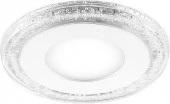***29586 AL2330, 9W, белый (4000К) и синий Встраиваемый светильник - КОЛОРЛОН ВТД Новосибирск