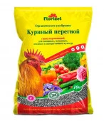 Куриный перегной, гран.,"Florizel 10кг, ОУ - КОЛОРЛОН ВТД Новосибирск