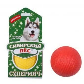 Супермяч "Сибирский пес" D = 65 мм (без веревки) - КОЛОРЛОН ВТД Новосибирск