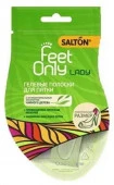 SALTON Lady Гелевые полоски для пятки - КОЛОРЛОН ВТД Новосибирск
