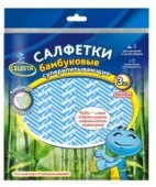 CELESTA салфетки бамбуковые супервпитывающие, 3 шт. 18330 - КОЛОРЛОН ВТД Новосибирск