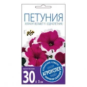 Петуния Хулахуп вельвет F1 10шт (Агроуспех) - КОЛОРЛОН ВТД Новосибирск