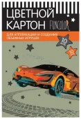 11-410-319/02 НАБОР ЦВЕТНОГО КАРТОНА А4, 10 Л. 10 ЦВ. "FUN" - КОЛОРЛОН ВТД Новосибирск