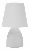 Светильник с абажуром LE TL KATE 02 LIGHT GREY (Светло-серый, E14) - КОЛОРЛОН ВТД Новосибирск